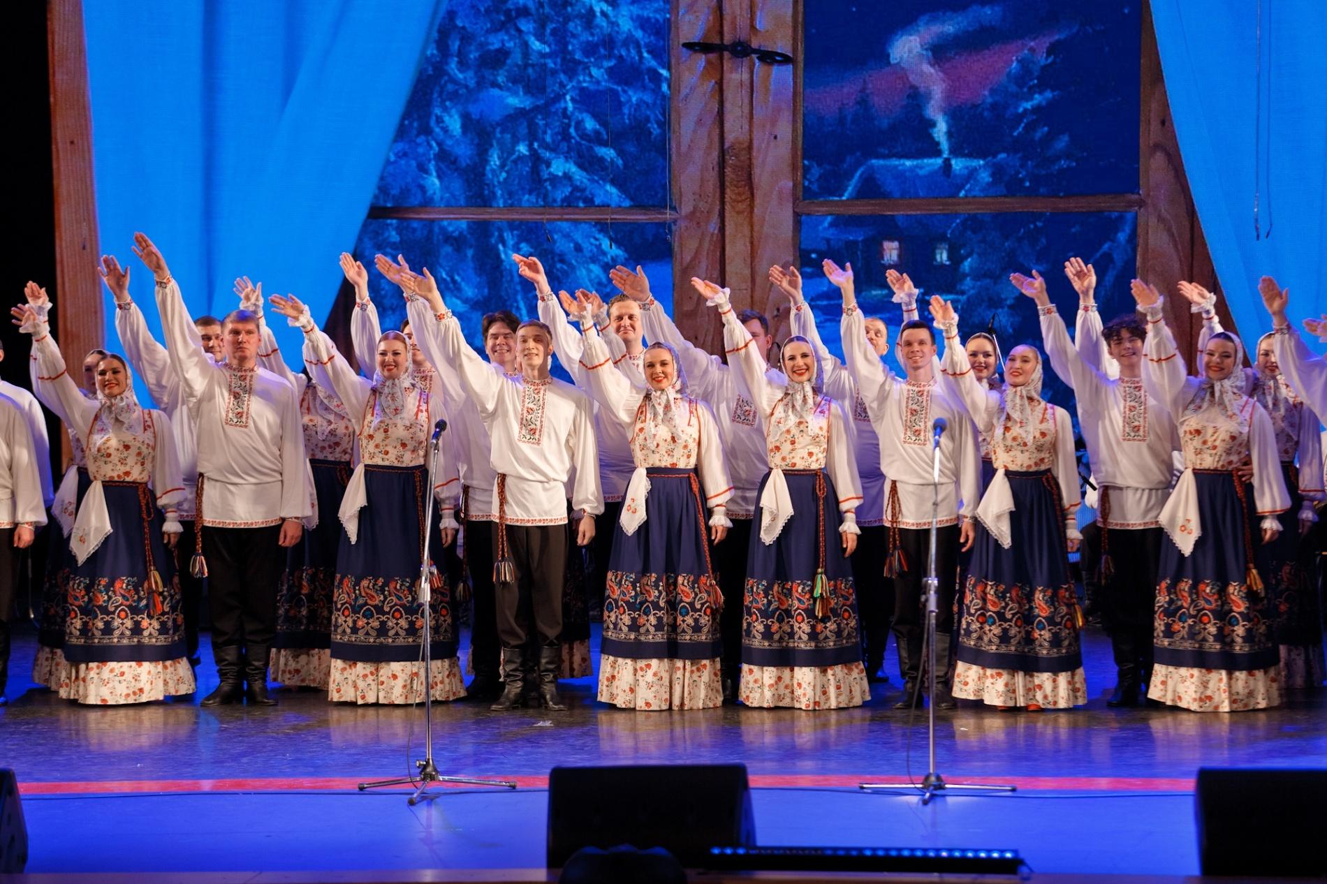 Концерт «Я родился в России»