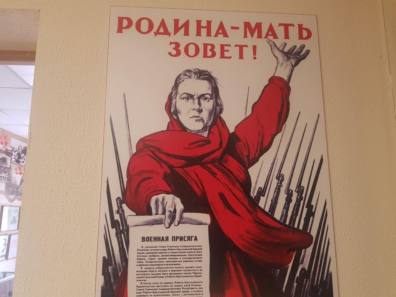 Плакаты Великой Отечественной войны