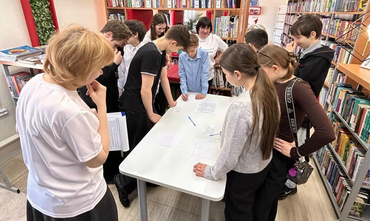 Интерактивная игра «Мой выбор –здоровье!»