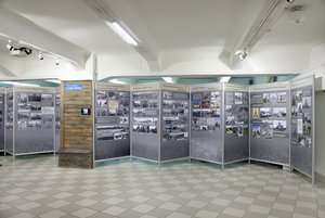 Онлайн-экскурсия по выставке «История городской площади»