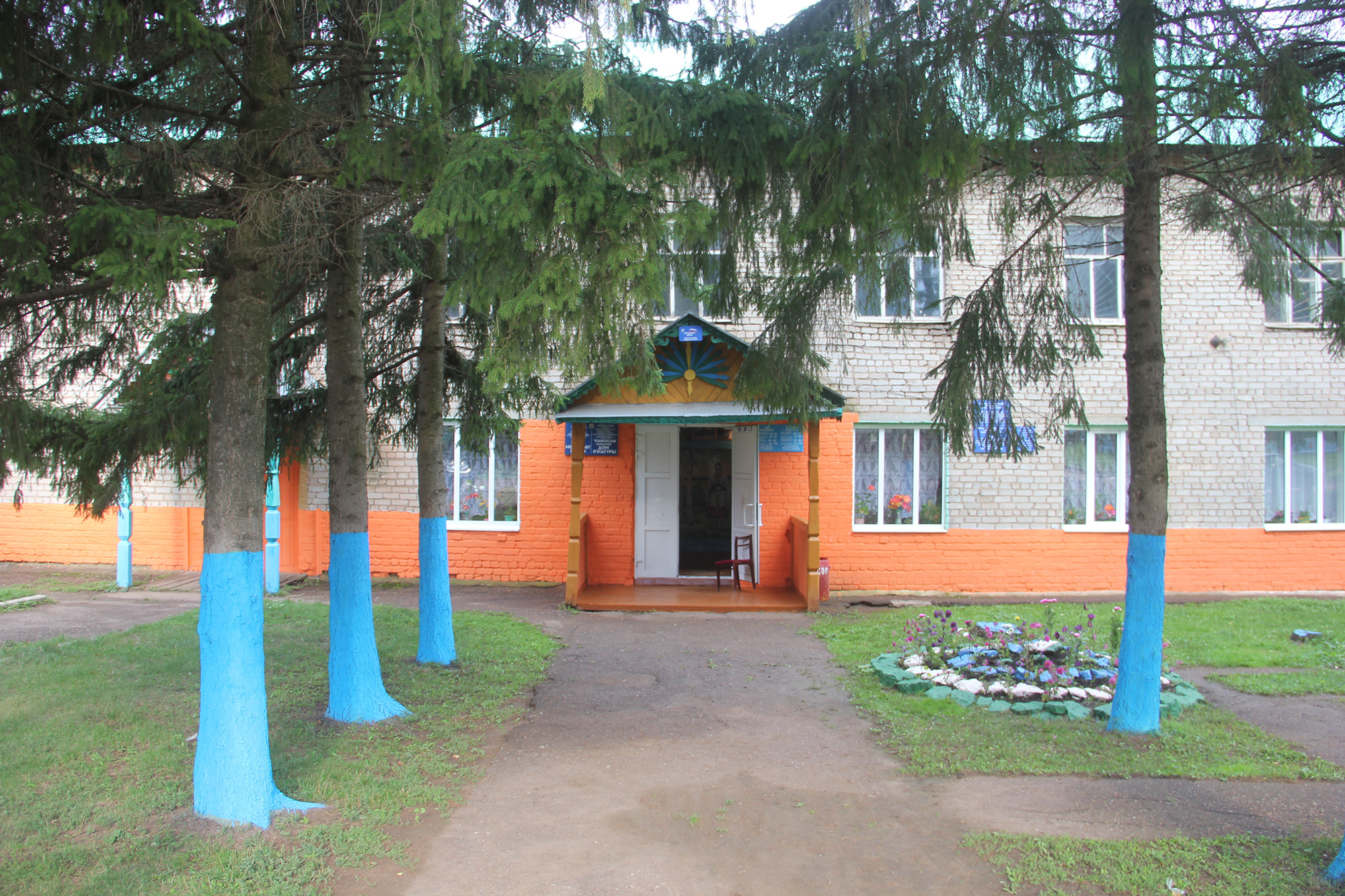 Чебыковский дом культуры