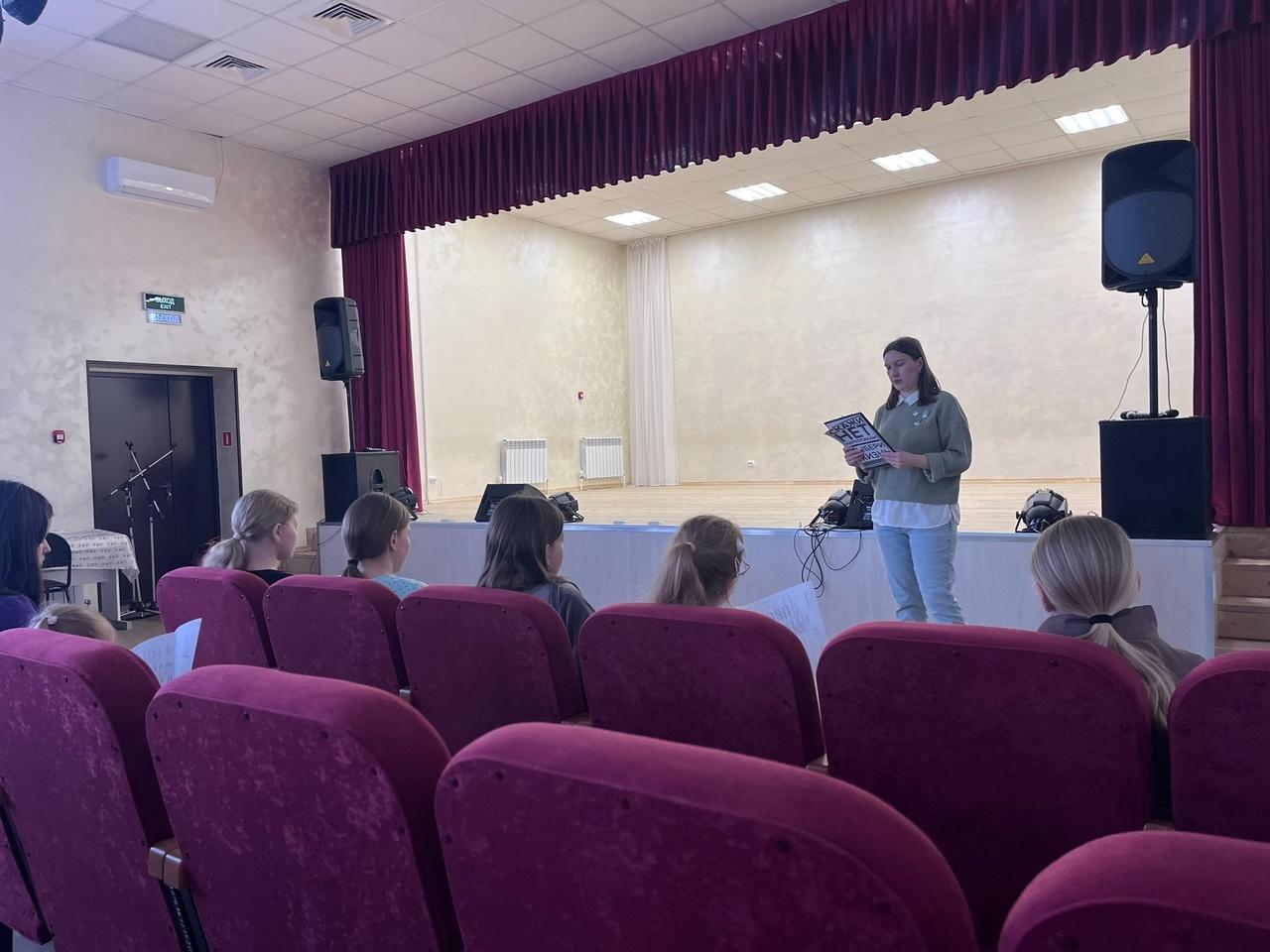 Программа «День балалайки»