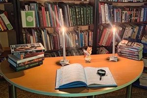 Программа «Тайны библиотеки»