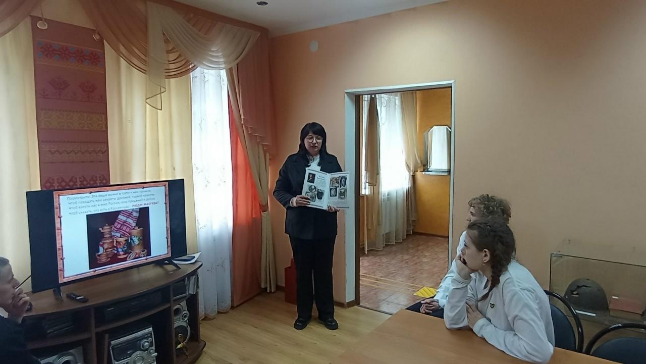 Арт-час «Культура славян»