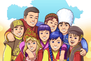 Литературный круиз «У нас единая страна, у нас единая семья»