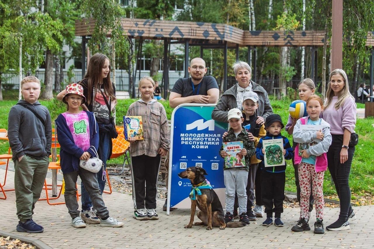 Шелестим с Молодёжной библиотекой