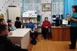 Час мужества «Сильна героями Россия»