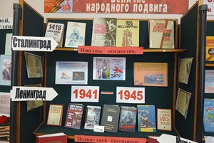 Спасибо тебе, безымянный солдат