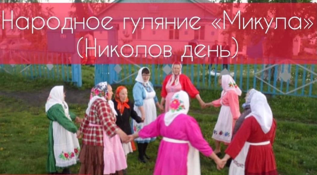 «Петров день» – массовое гуляние