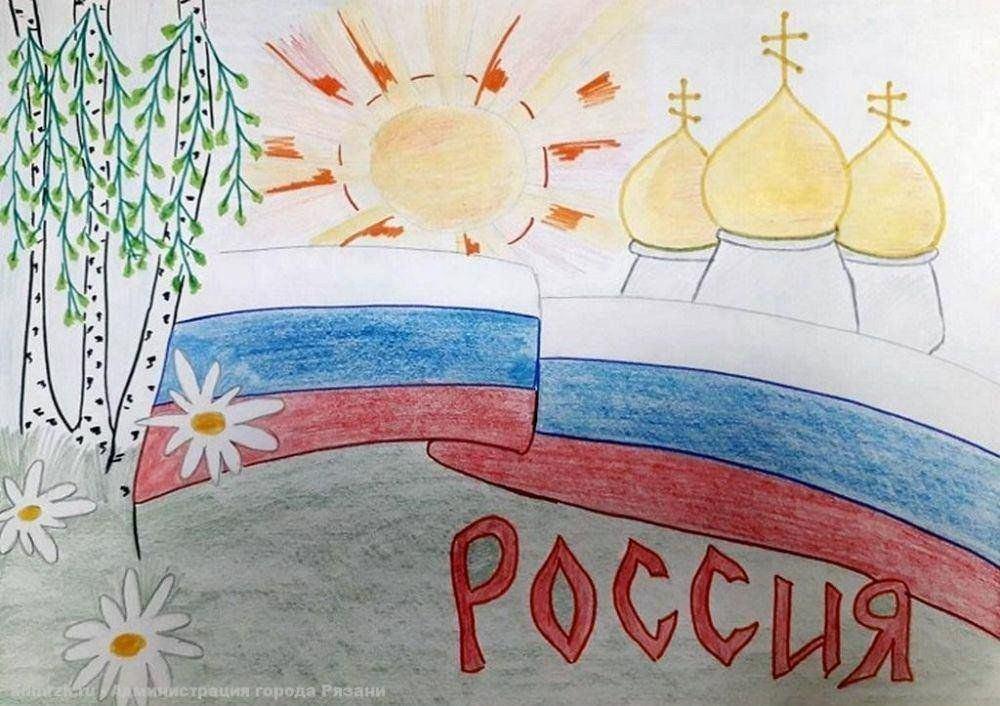Выставка рисунков «Любимая Родина!»