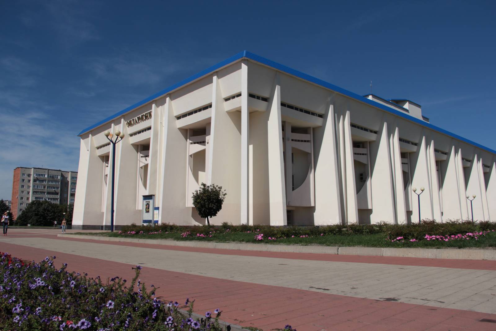Национальный театр Республики Адыгея Майкоп