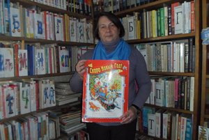 Час радостного чтения «Скоро Новый год!»