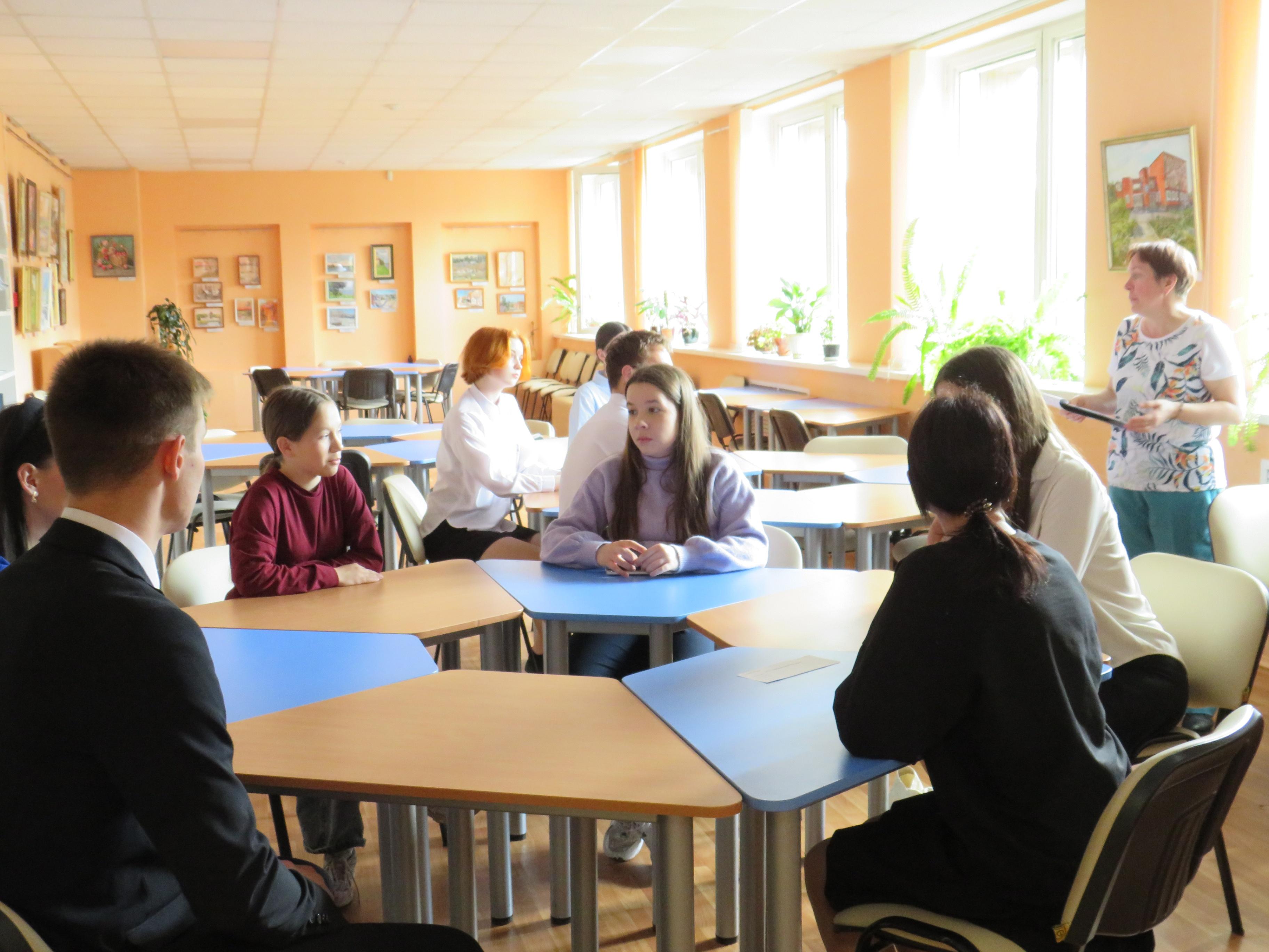 Цикл мероприятий «Территория Единства»