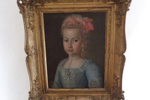 Выставка «Портретная галерея дворян Черевиных»