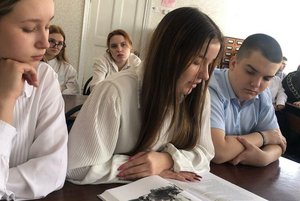 Литературная игра «Страна, которой нет на карте»