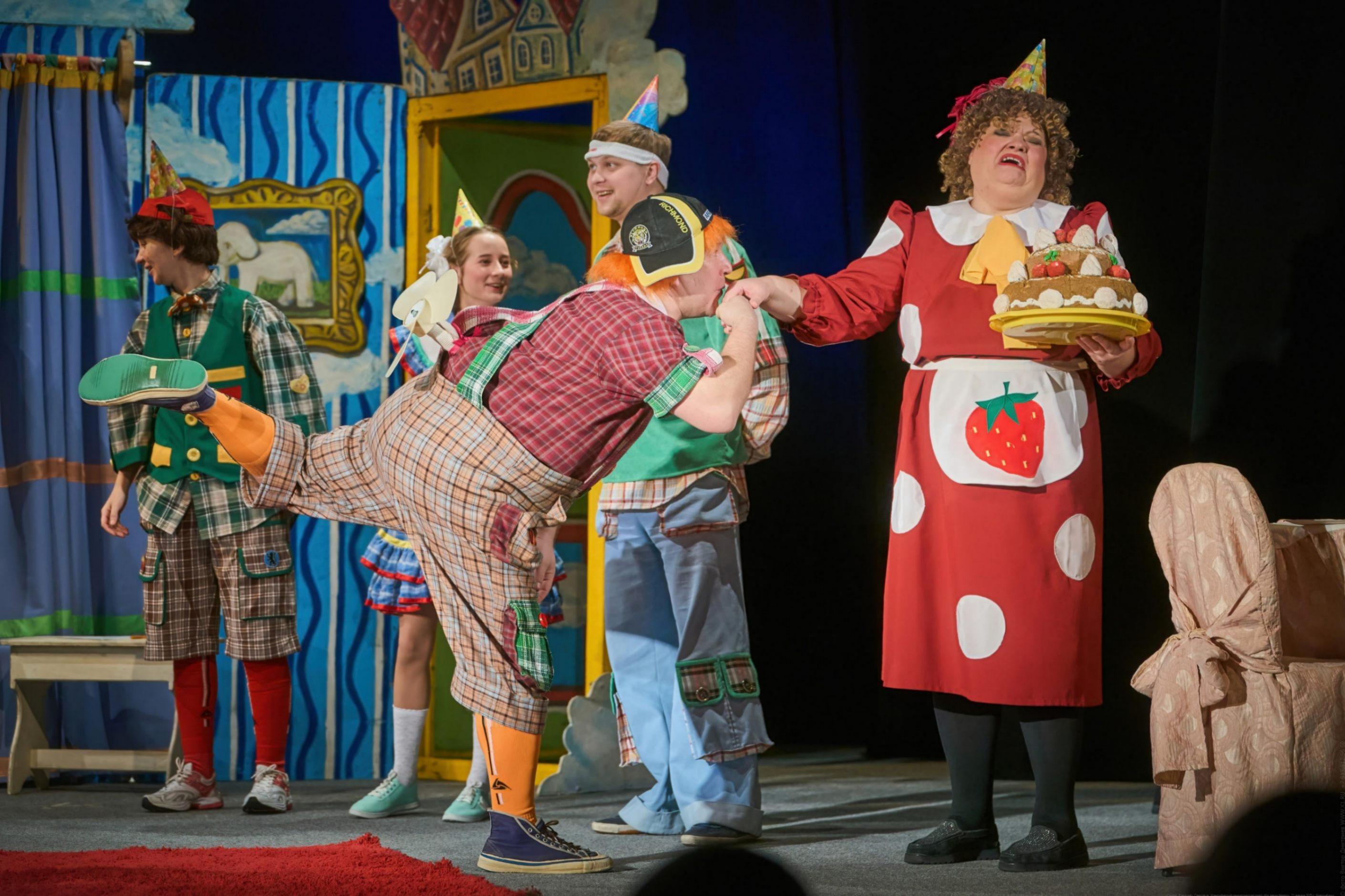 Спектакль «Привет, Карлсон!»
