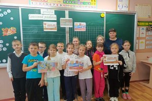 «Державы российской герои»