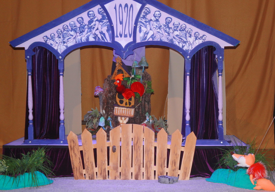 Спектакль «Теремок»