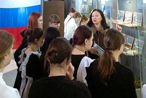 Музейная программа «И день освобождения настал»