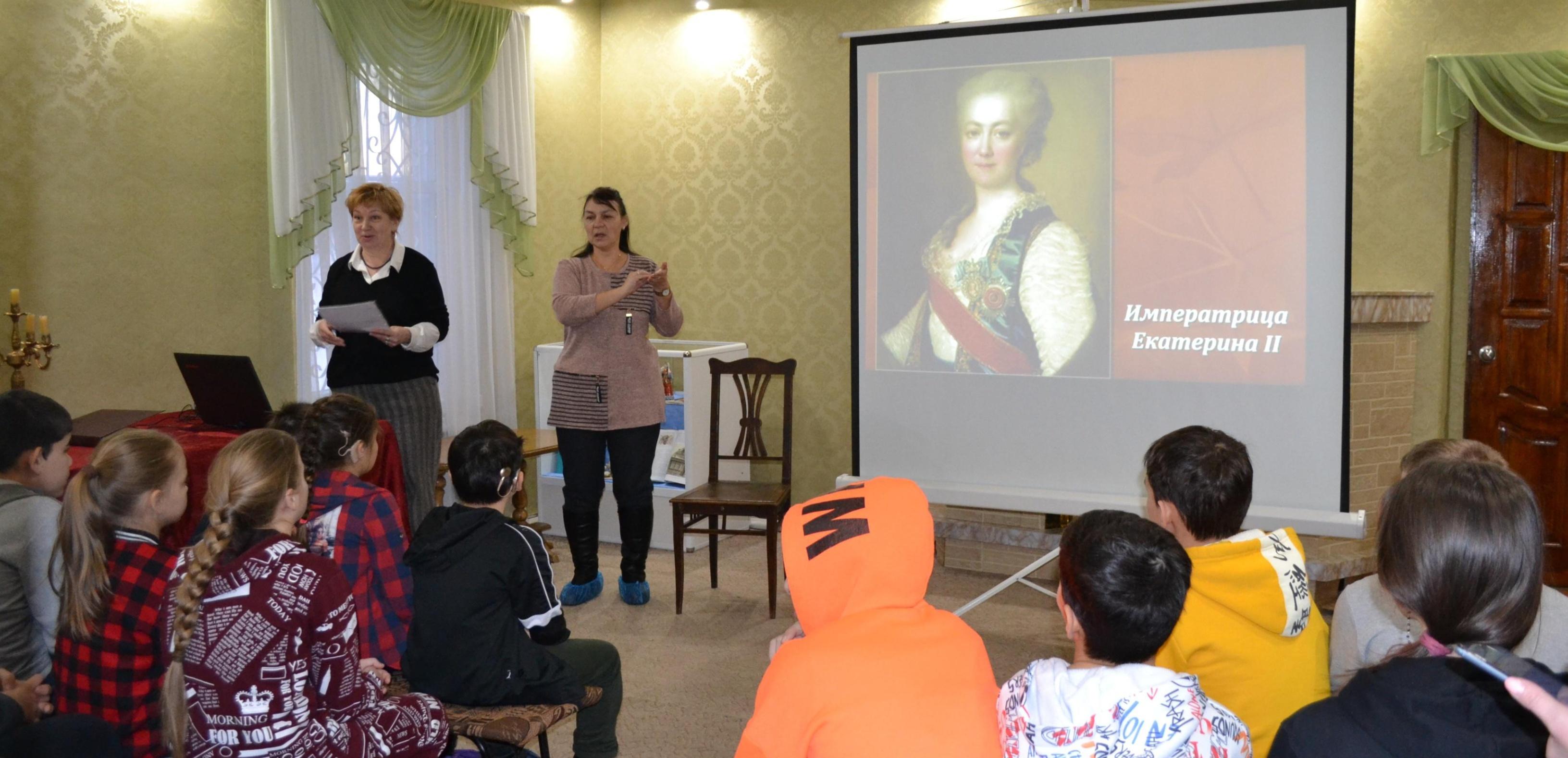 Программа «Крым. Линии судьбы в большой истории»