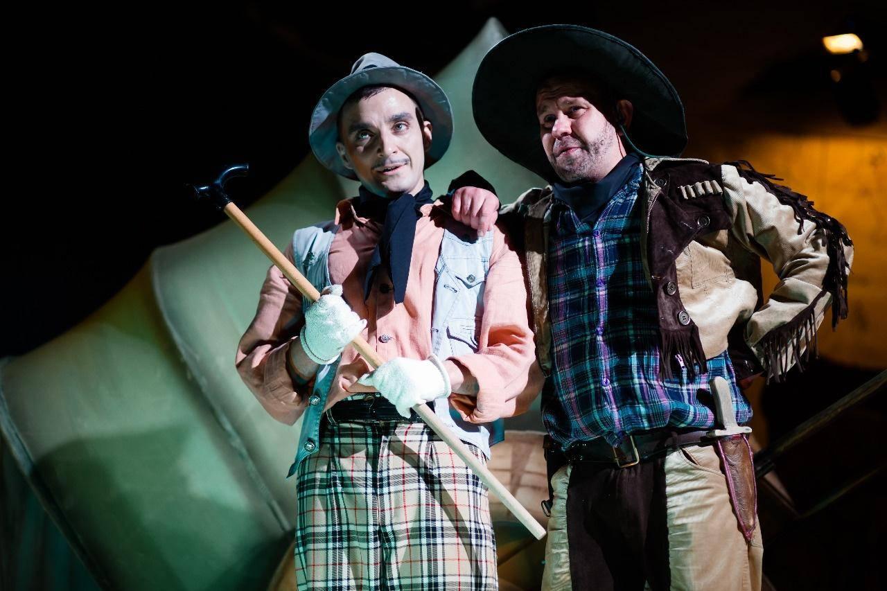 Викторина «Химия сценических эффектов»