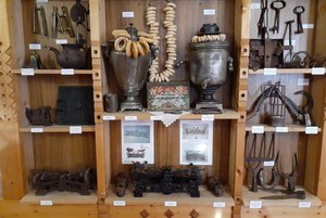 Выставка «Мужские хитрости»