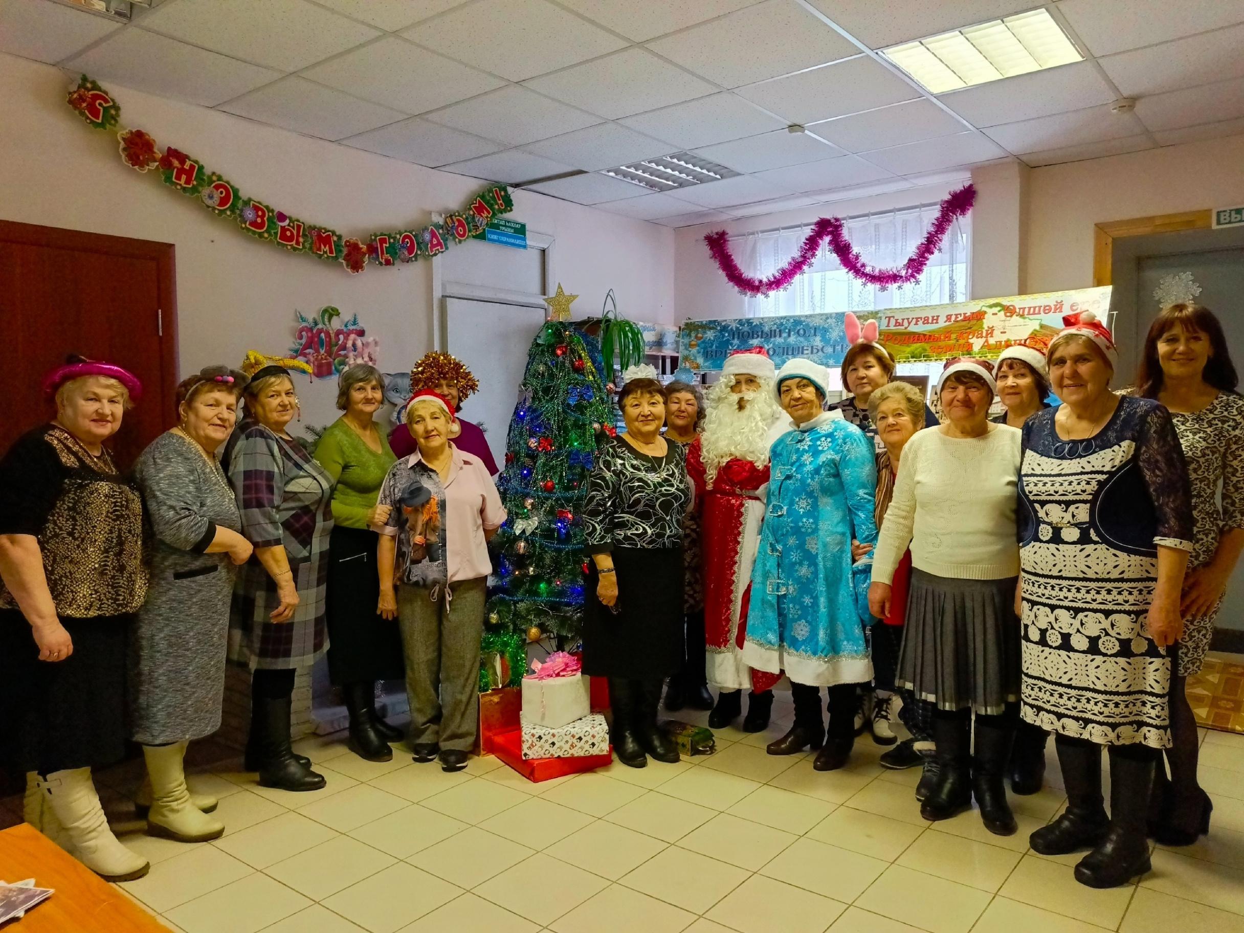 Рождественские посиделки «Рождества волшебные мгновенья»