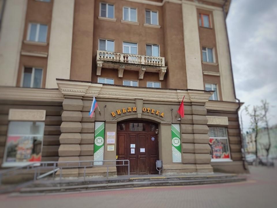 Книжная выставка «Аз и буки – основа науки»