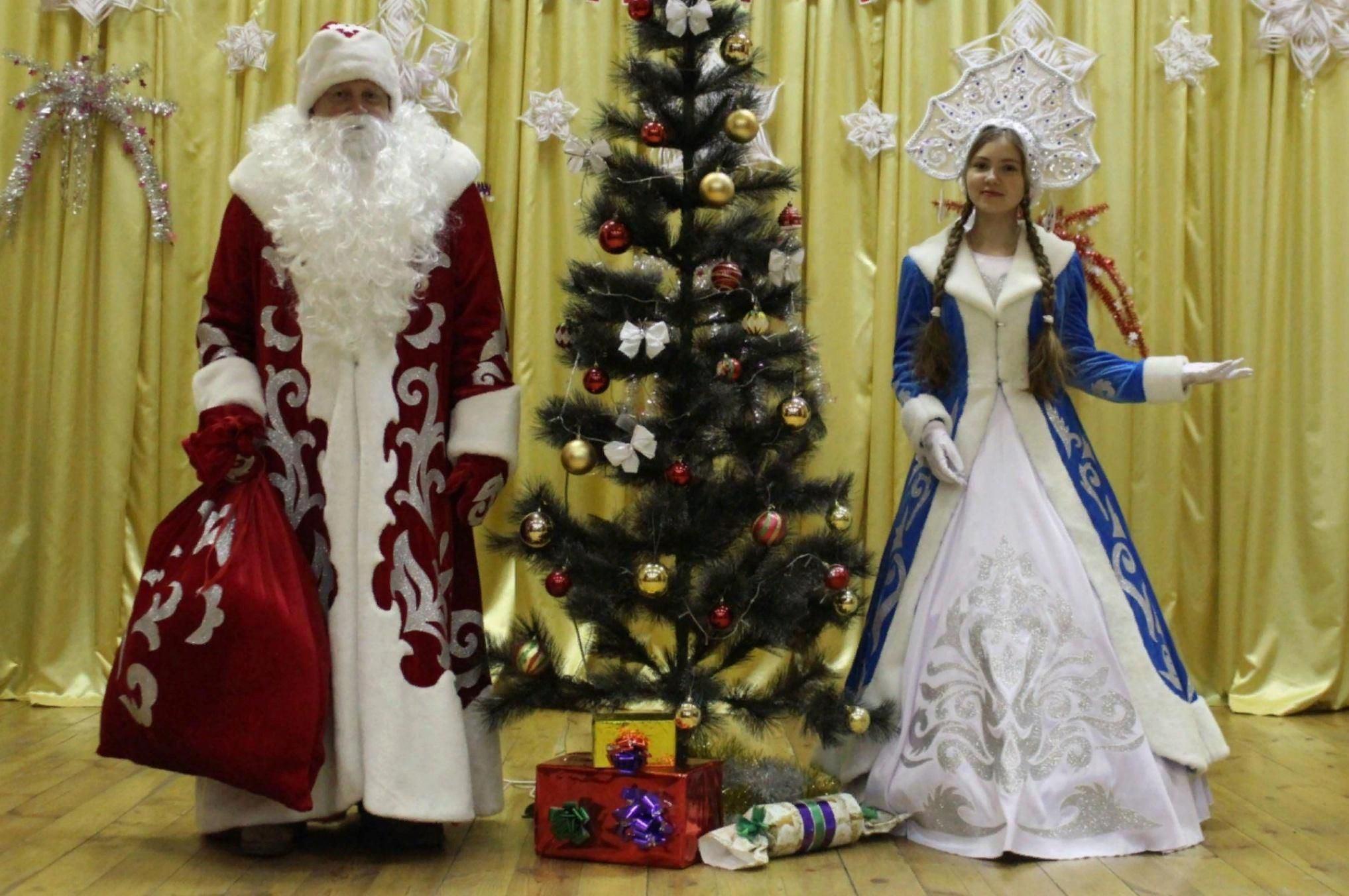 Программа «Зимний каламбур»