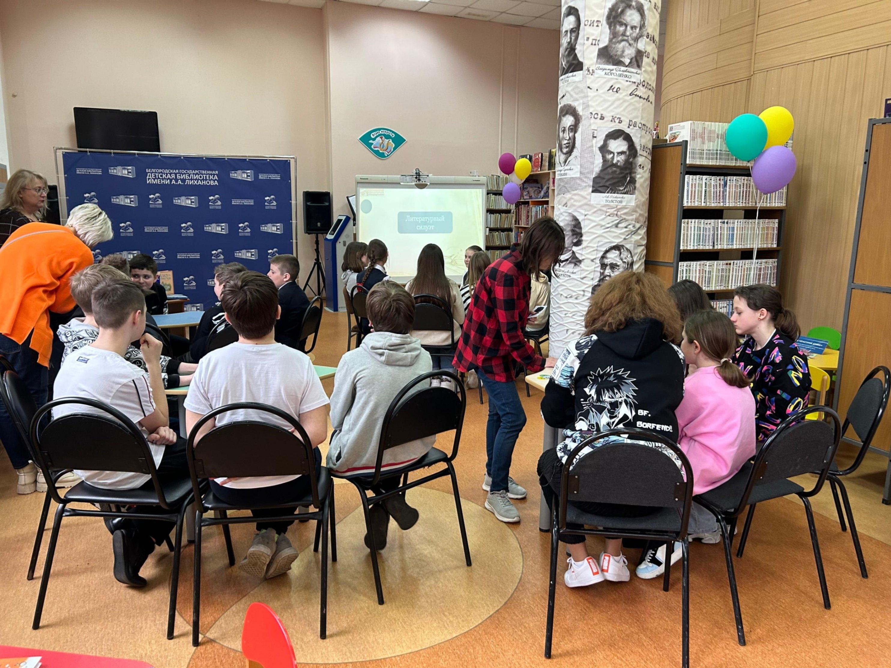 Литературная встреча «О писателях и не только…»