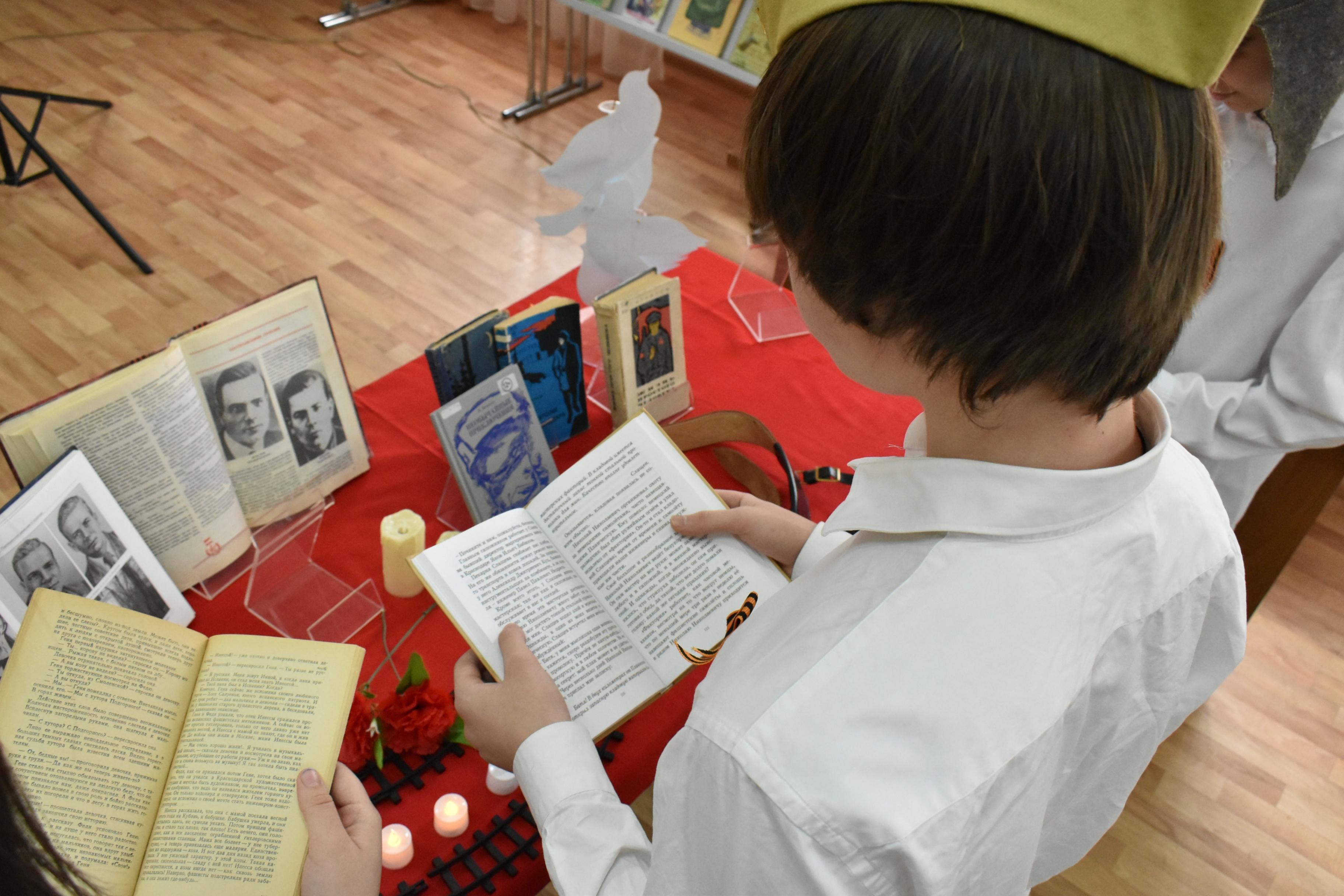 Викторина «Пополняем культурный код России»