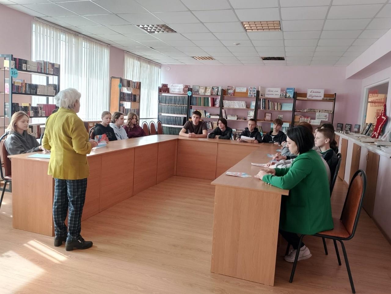 Тематический час«Время толерантности»