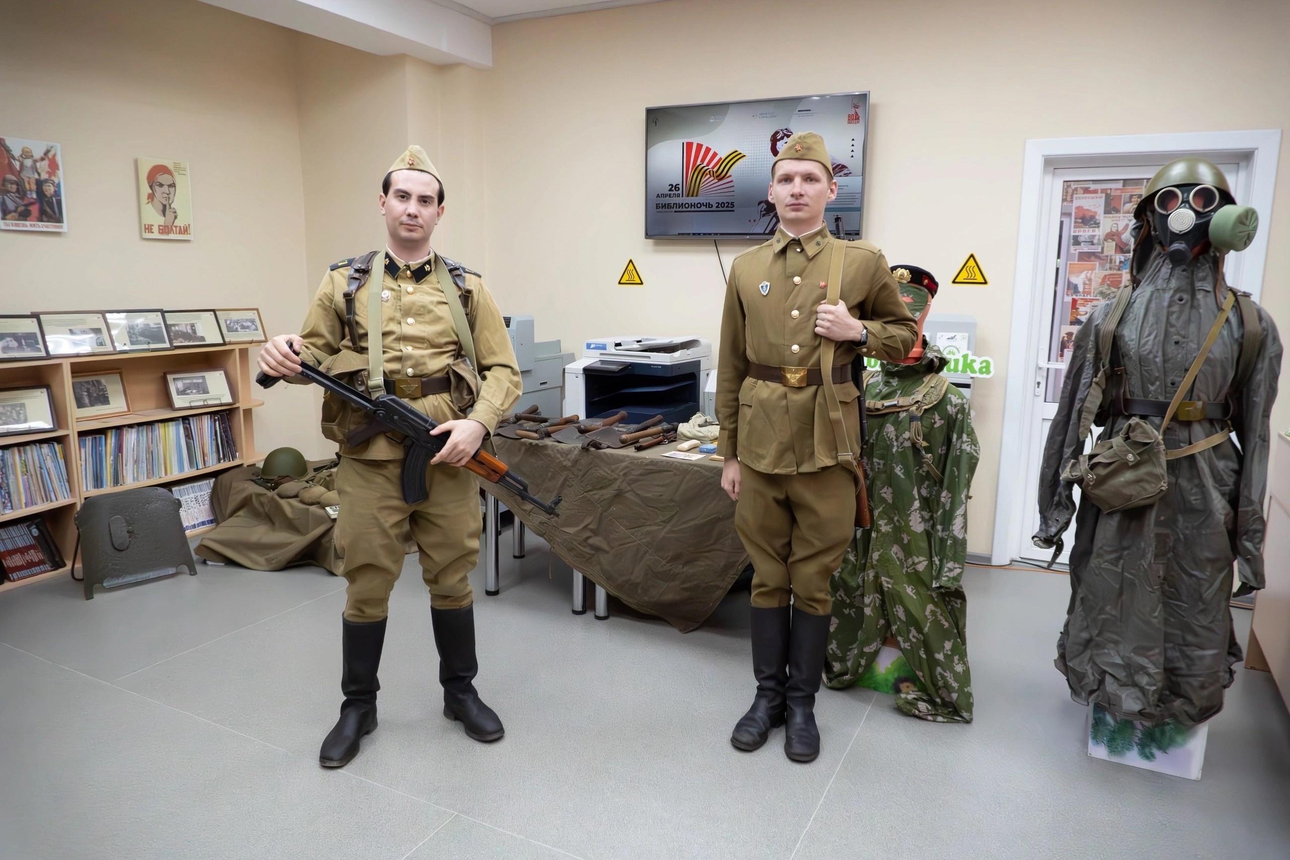 Библиографический обзор «Вехи памяти и славы»