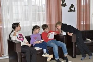 Тематический вечер «Сильные духом»