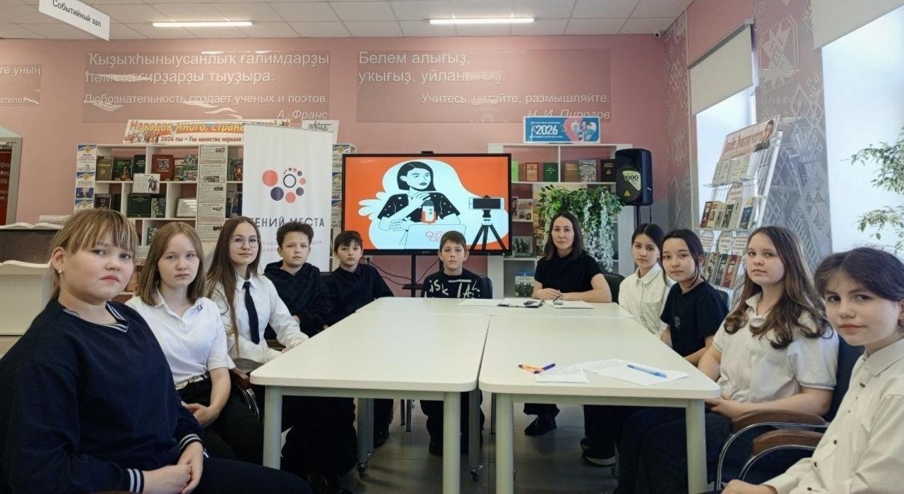 Развлекательное мероприятие «Битва репортеров» в рамках проекта «Гений места»