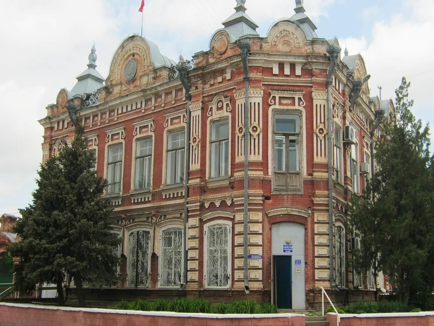 Музей Ленинск Волгоградская область