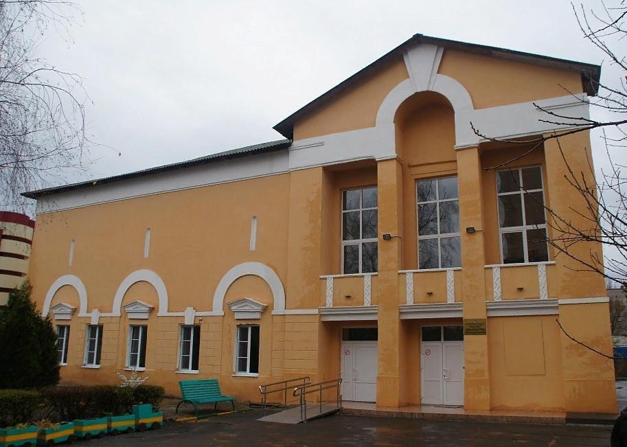 Дом культуры железнодорожников