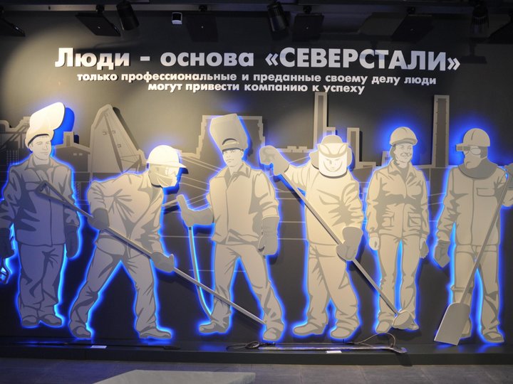 Экспозиции Центра металлургической промышленности