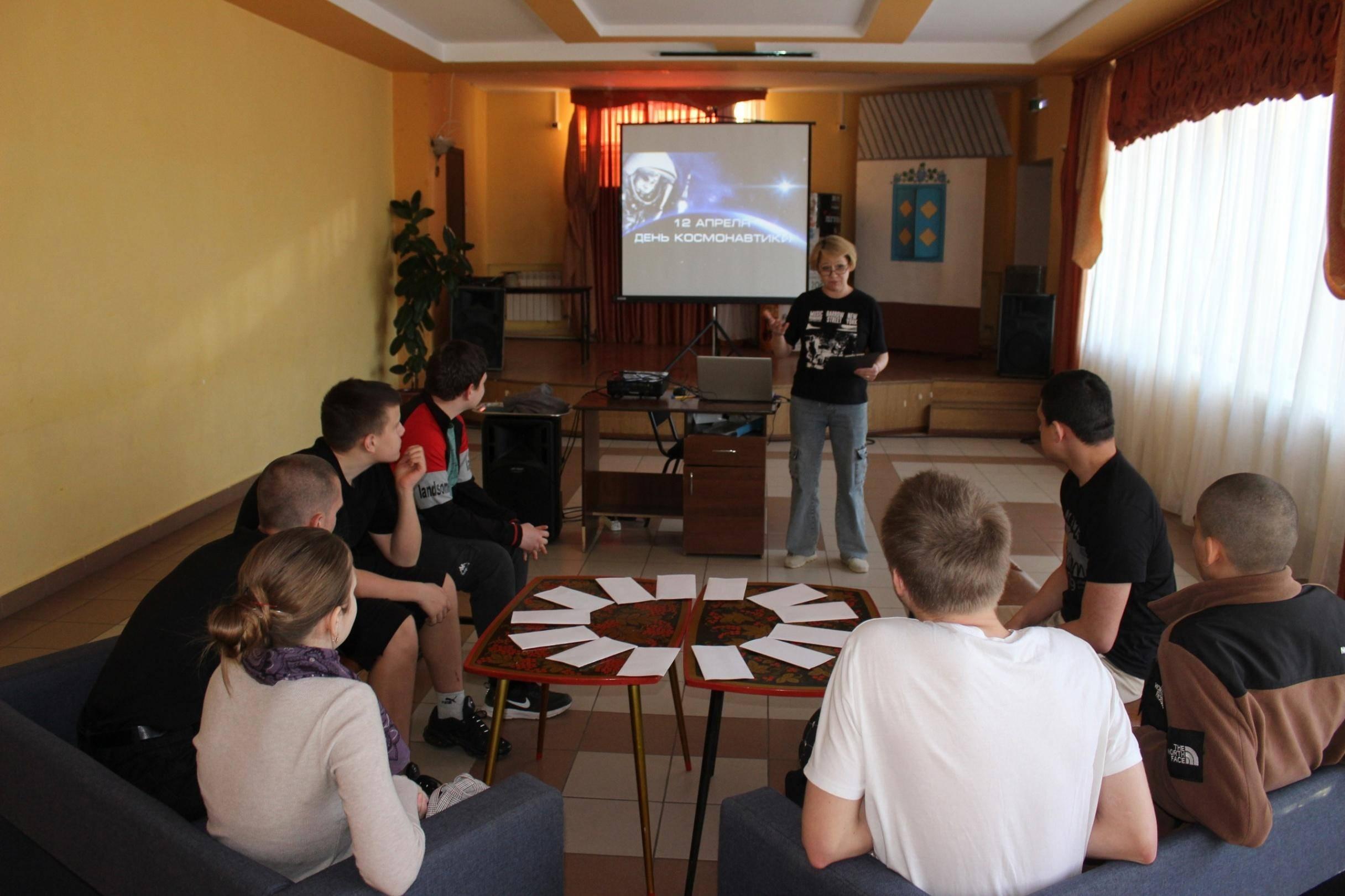 Программа «Лаборатория космических открытий»