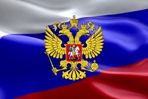 Час истории «Конституция РФ»