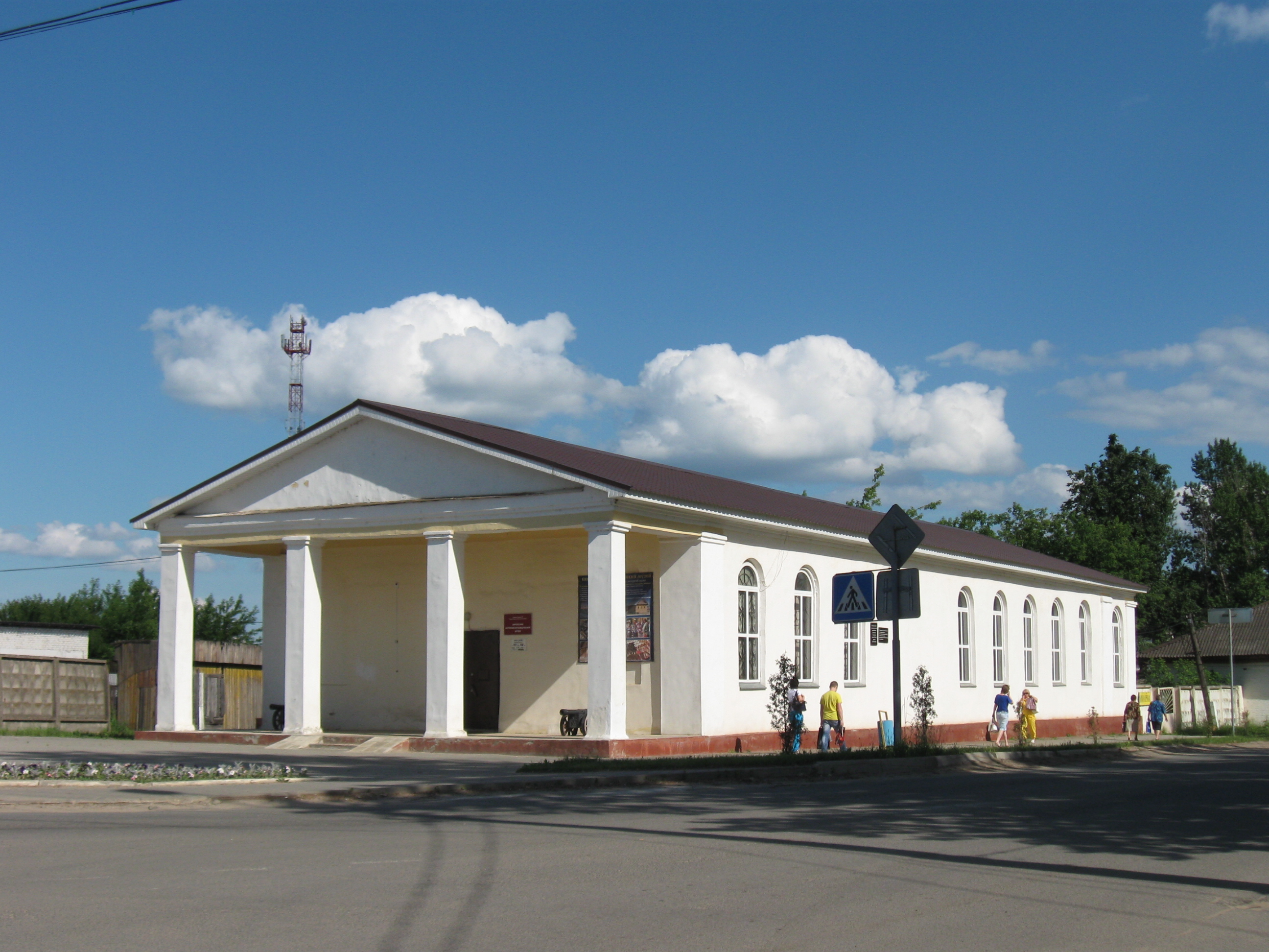 Музей Киров Калужской области