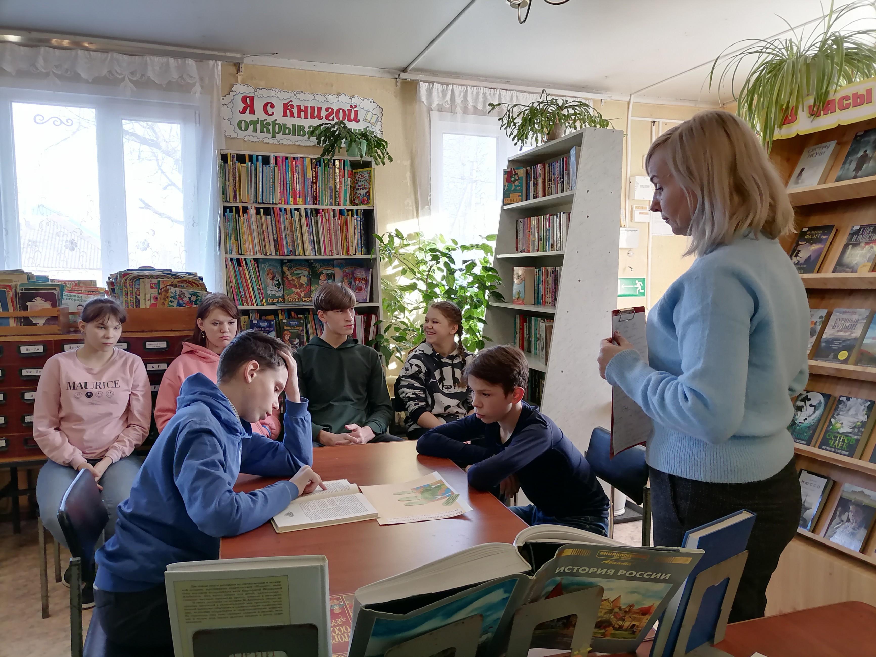 Квиз «На пути к Победе»