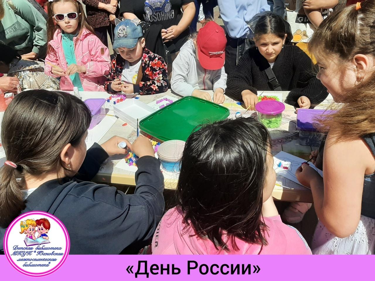 «Русский сувенир-Матрёшка»