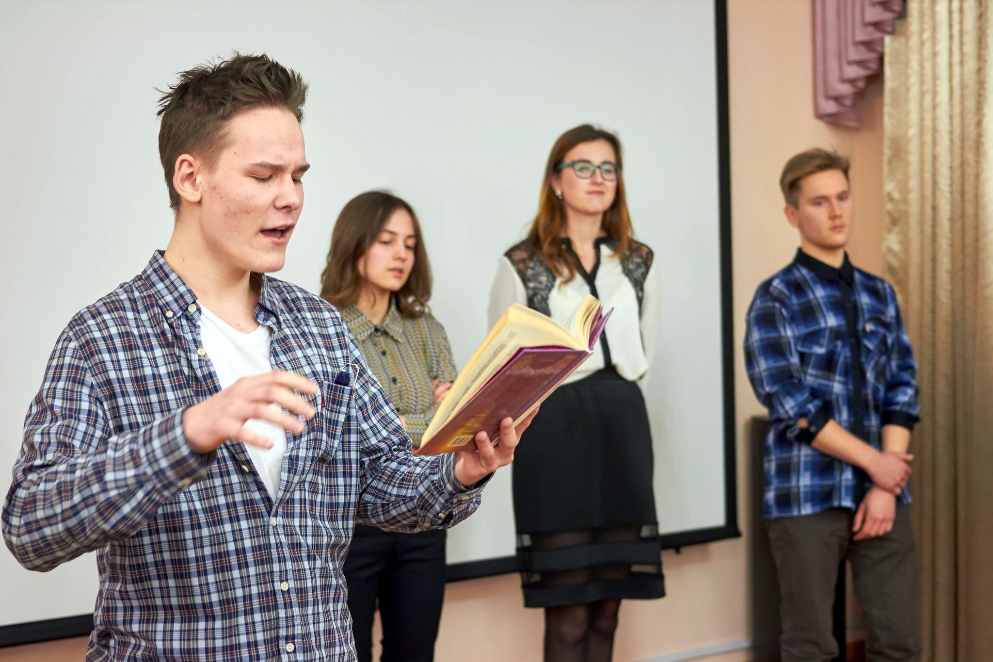 Поэтический турнир «Стихия»