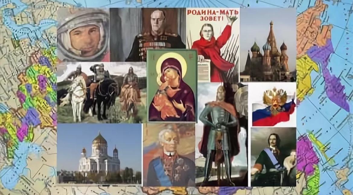 Тематический час «Великие люди России» посвященный празднику день России