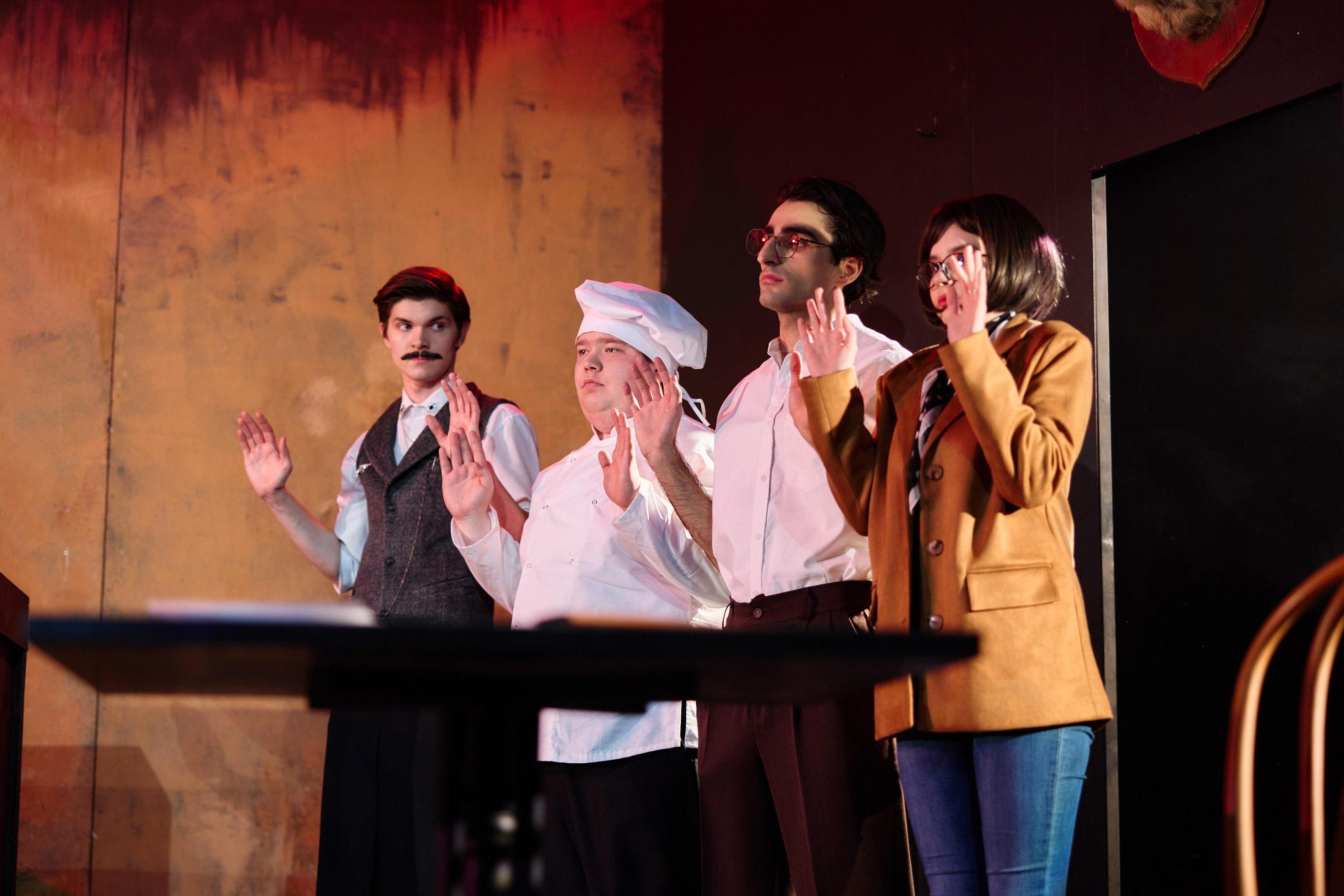 Спектакль «Дикие истории»