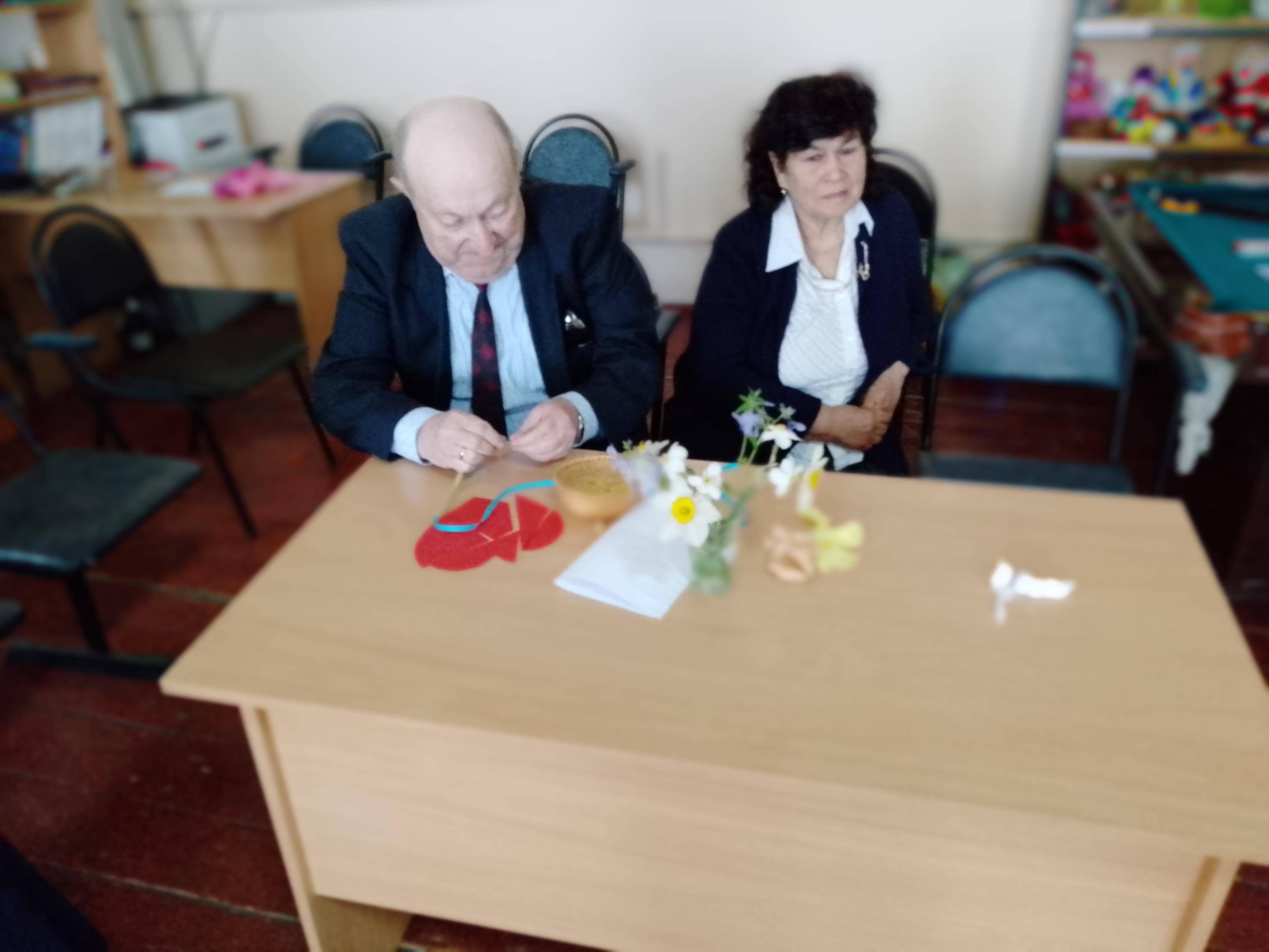 Вечер отдыха «Под семейным зонтиком»