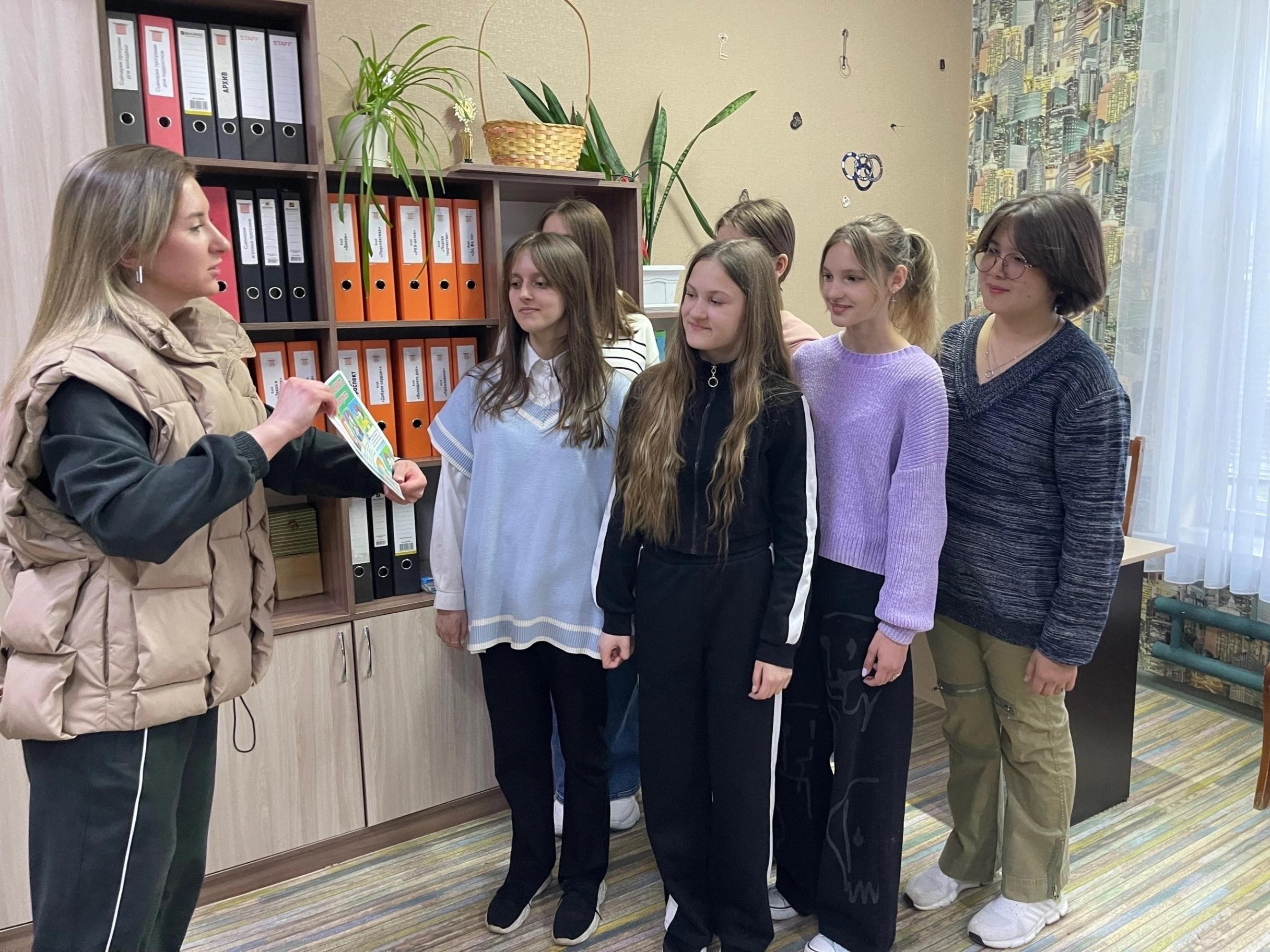 Программа «Безопасный интернет: как защитить свои данные»