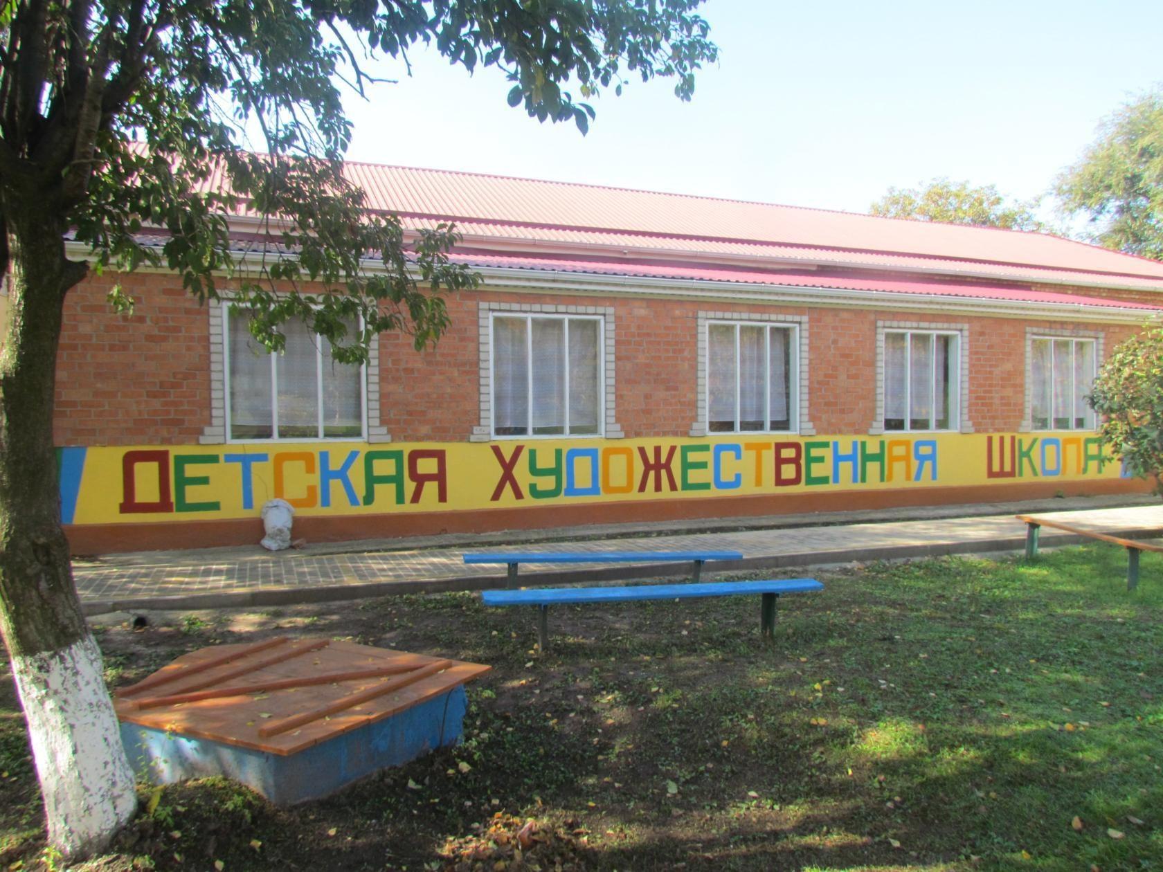 мебель в станице староминской