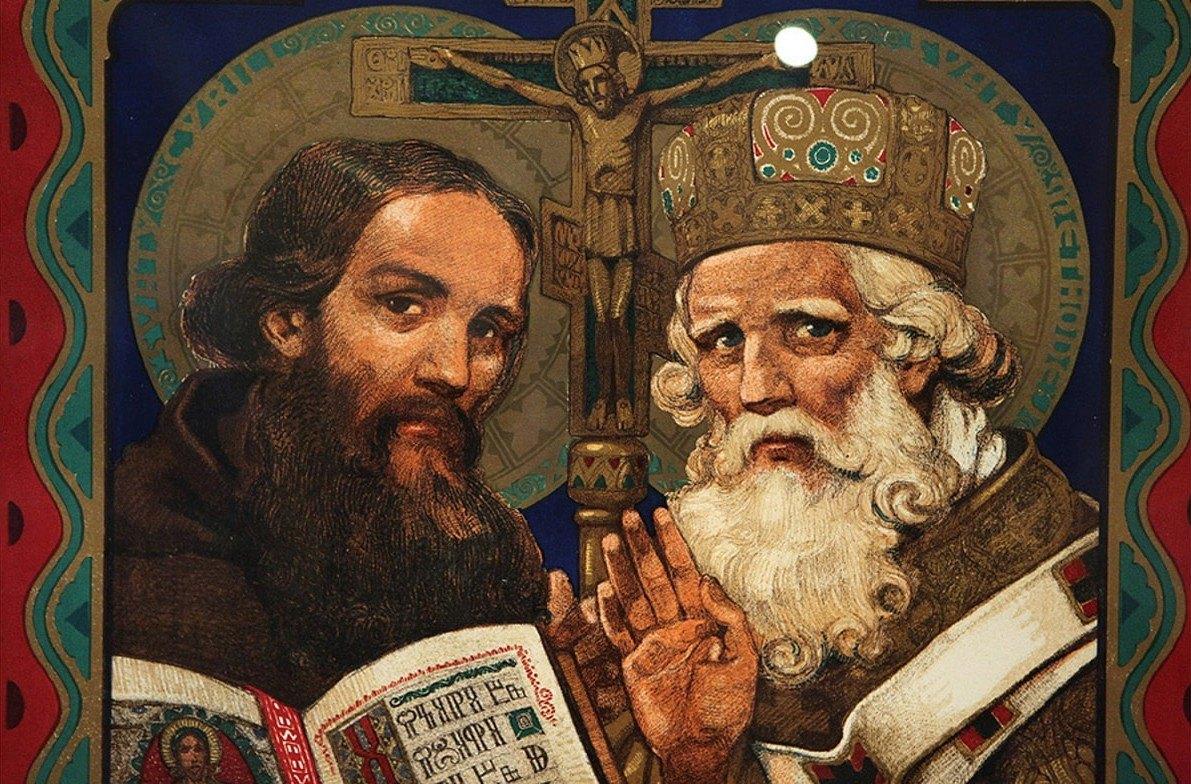 Познавательный час «От кириллицы до азбуки»